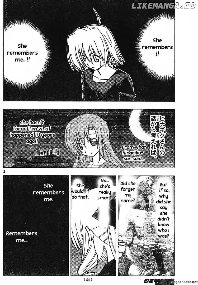 Hayate no Gotoku! chapter 235 - page 2