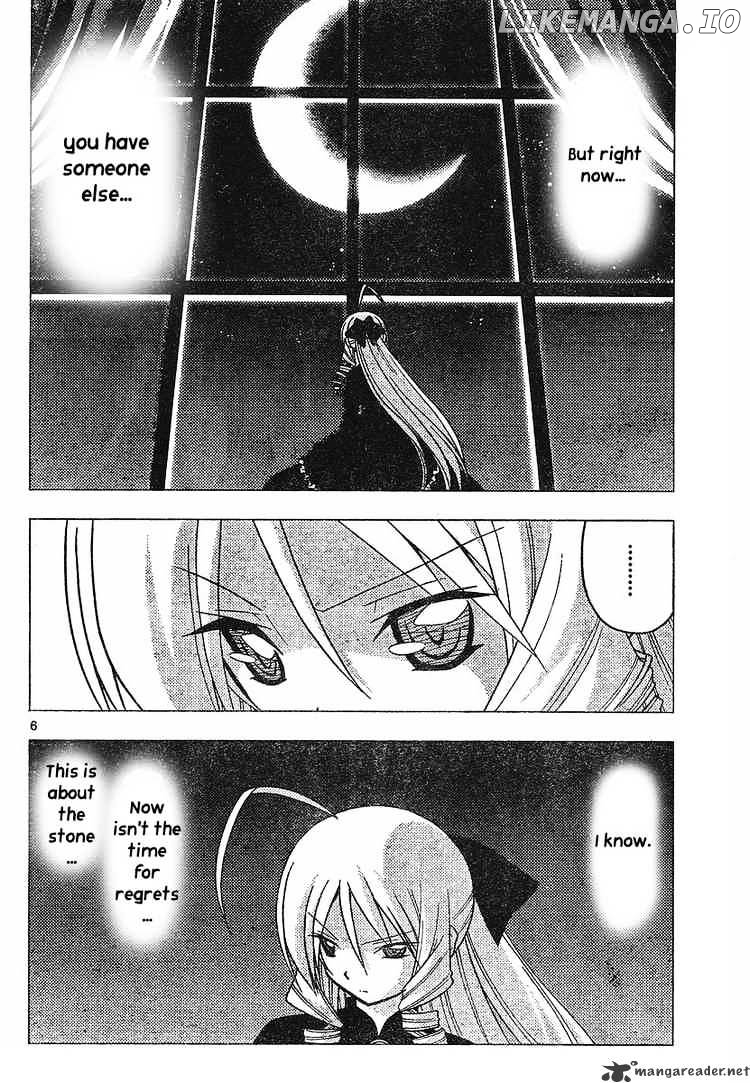 Hayate no Gotoku! chapter 235 - page 6