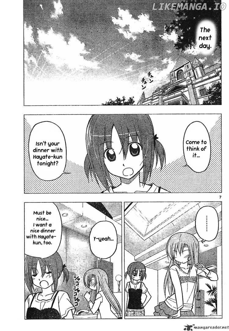 Hayate no Gotoku! chapter 235 - page 7