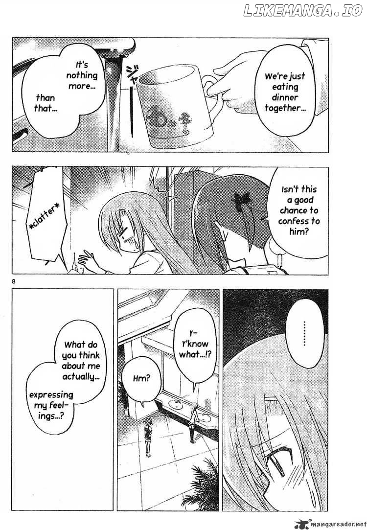 Hayate no Gotoku! chapter 235 - page 8