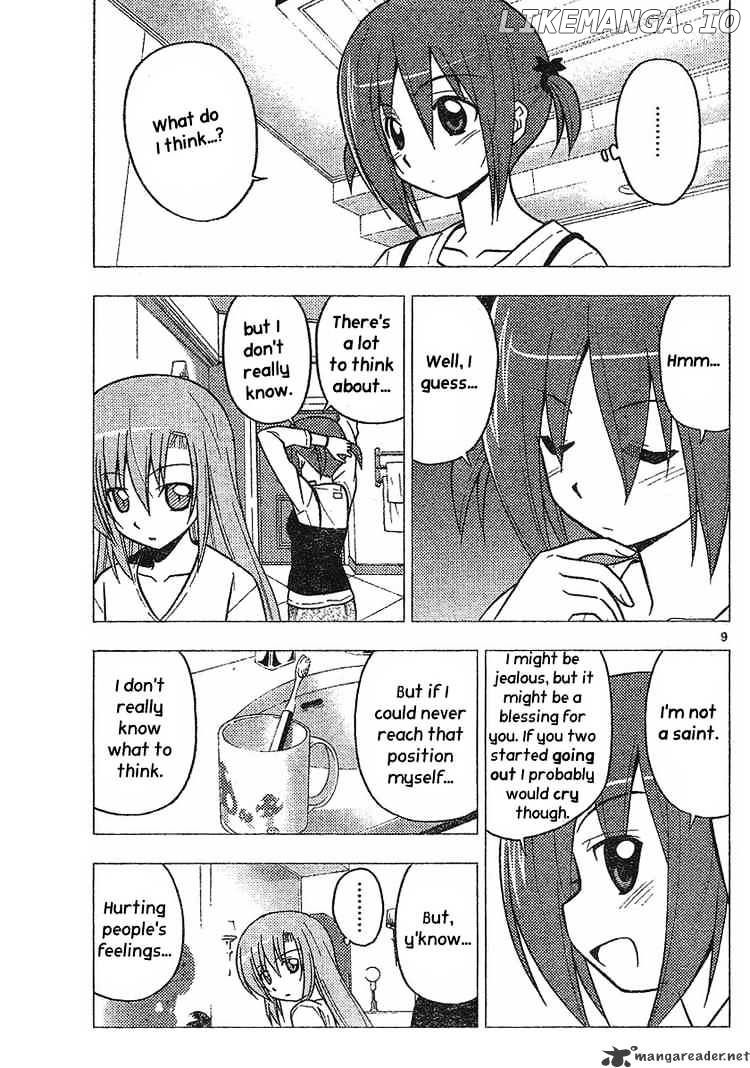 Hayate no Gotoku! chapter 235 - page 9