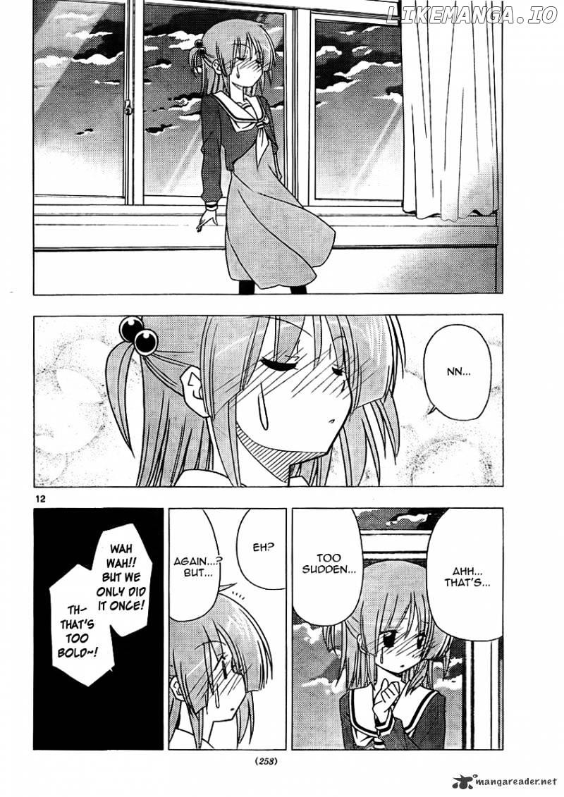 Hayate no Gotoku! chapter 308 - page 12