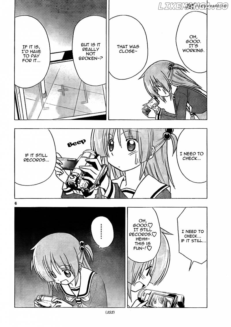 Hayate no Gotoku! chapter 308 - page 6