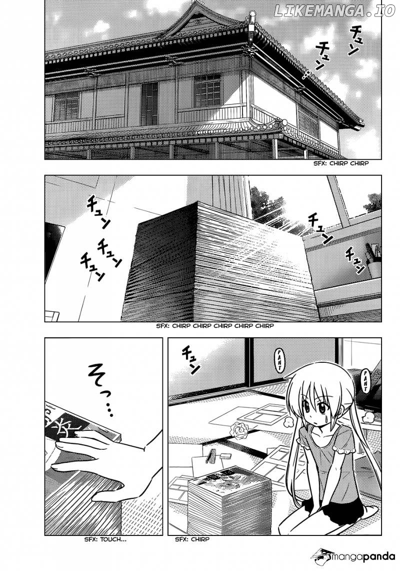 Hayate no Gotoku! chapter 425 - page 16