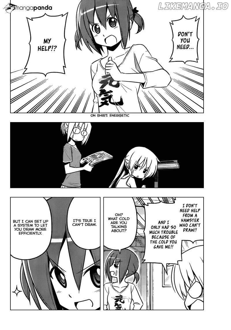 Hayate no Gotoku! chapter 425 - page 7