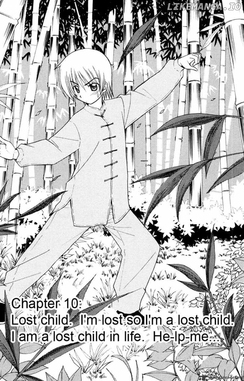 Hayate no Gotoku! chapter 150 - page 1