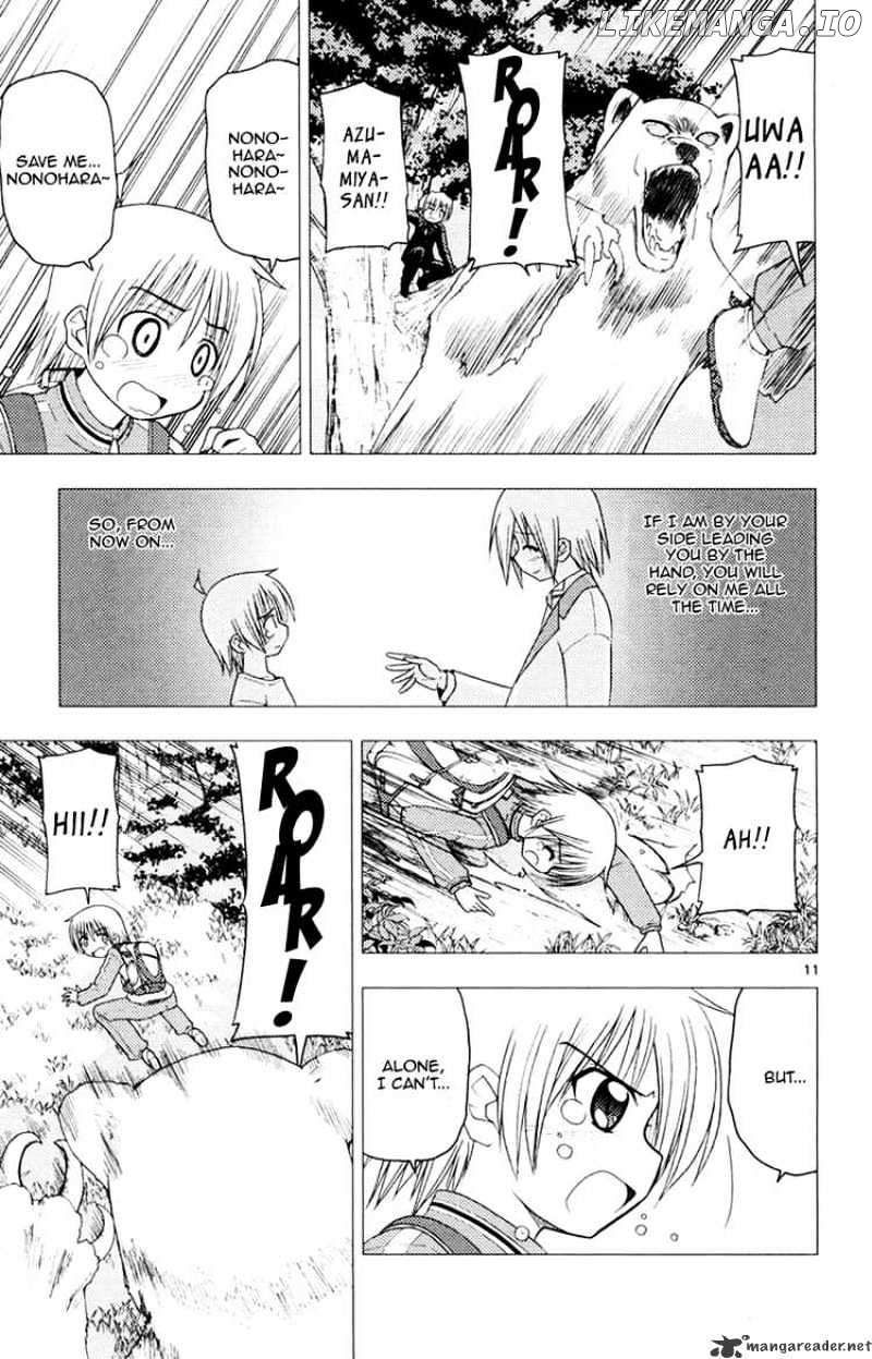 Hayate no Gotoku! chapter 150 - page 11