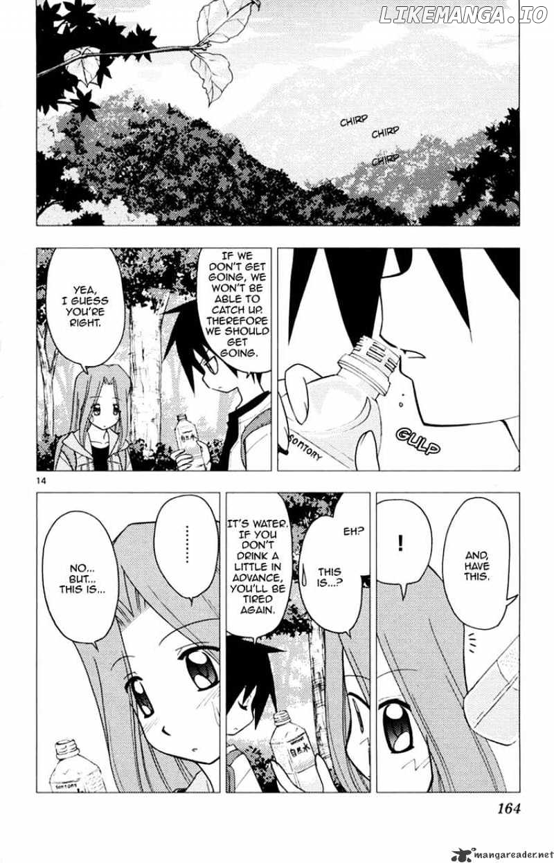 Hayate no Gotoku! chapter 150 - page 14