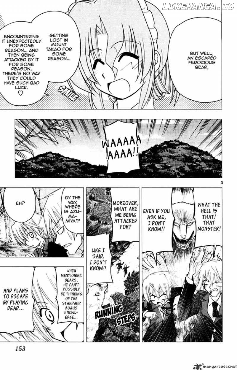 Hayate no Gotoku! chapter 150 - page 3