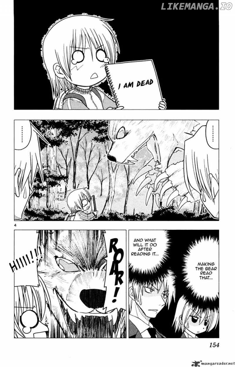 Hayate no Gotoku! chapter 150 - page 4