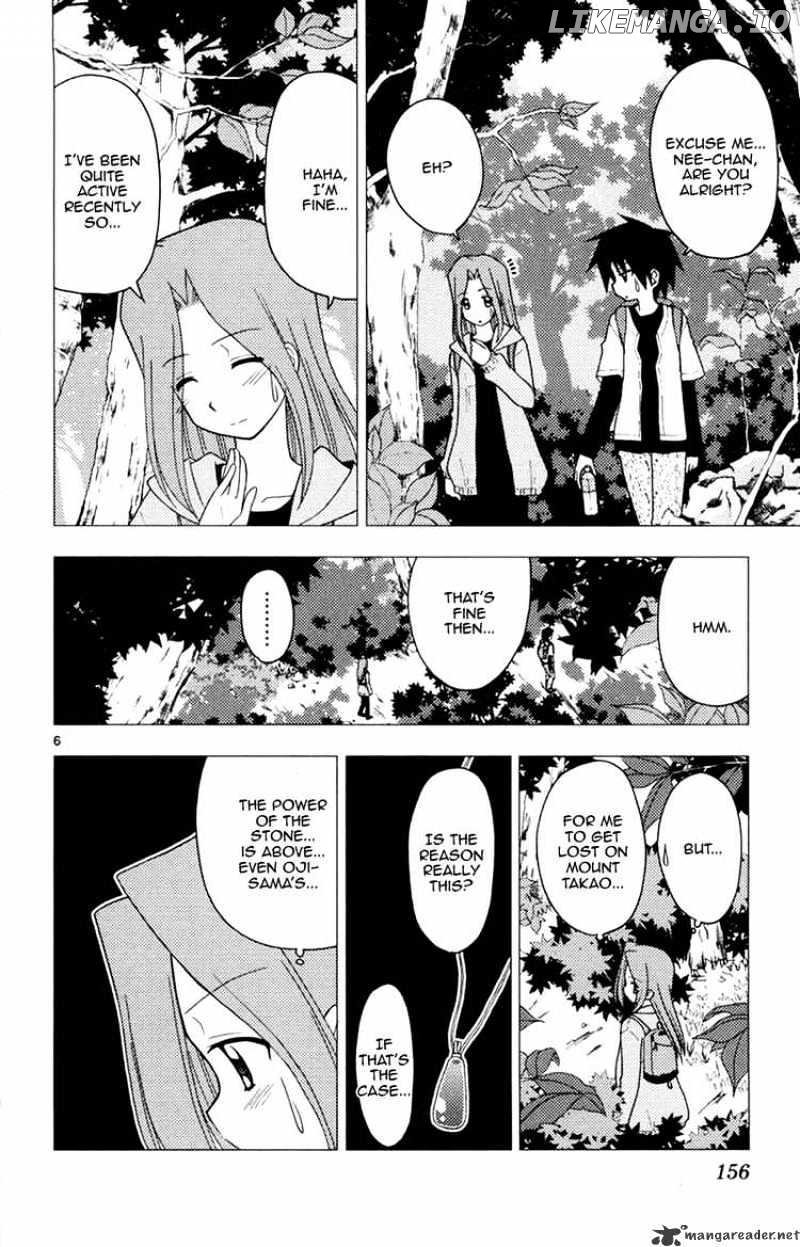 Hayate no Gotoku! chapter 150 - page 6