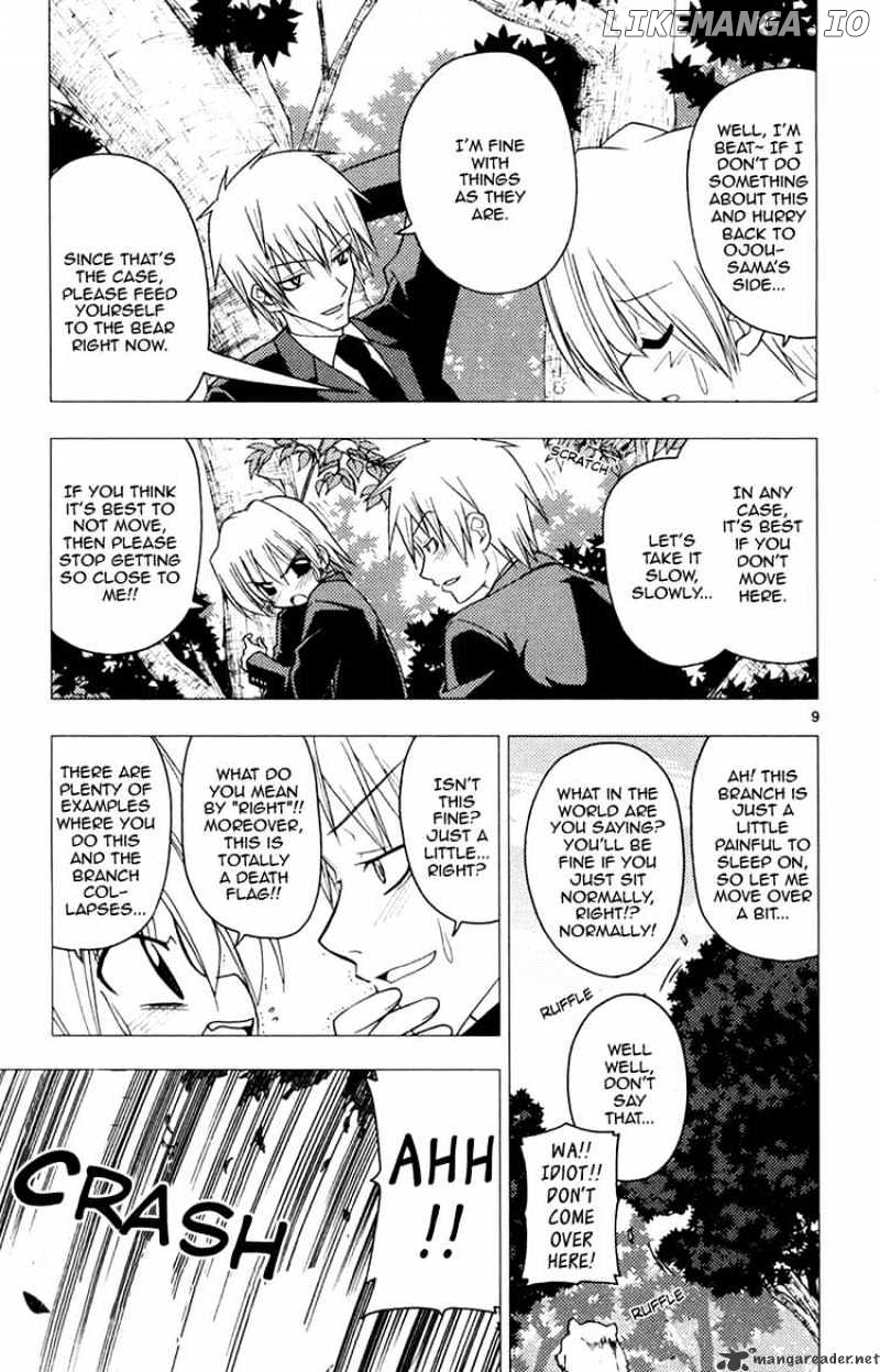 Hayate no Gotoku! chapter 150 - page 9