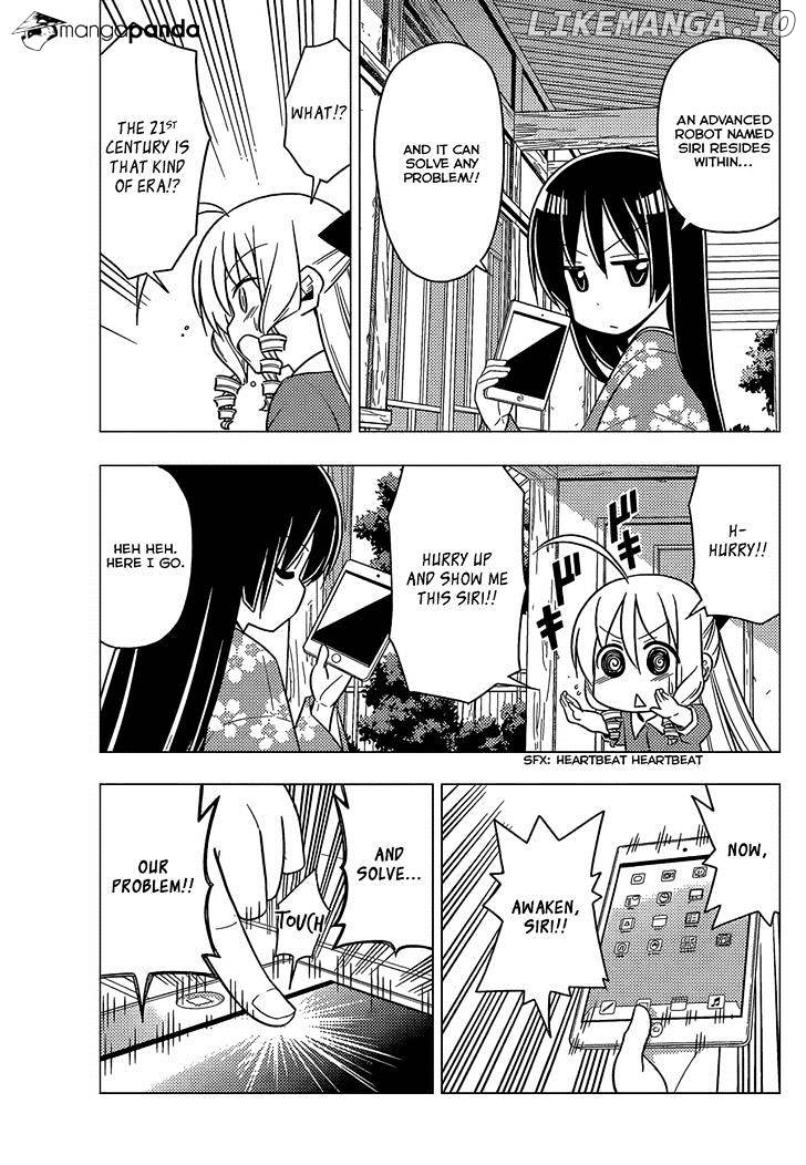 Hayate no Gotoku! chapter 482 - page 10