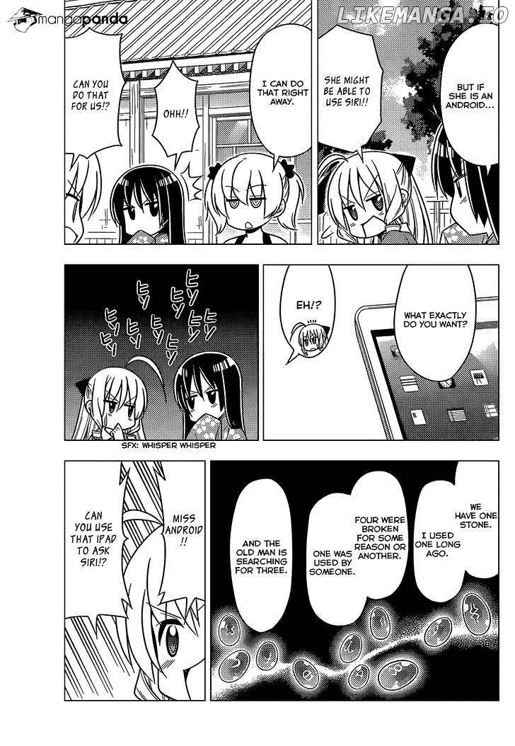 Hayate no Gotoku! chapter 482 - page 14