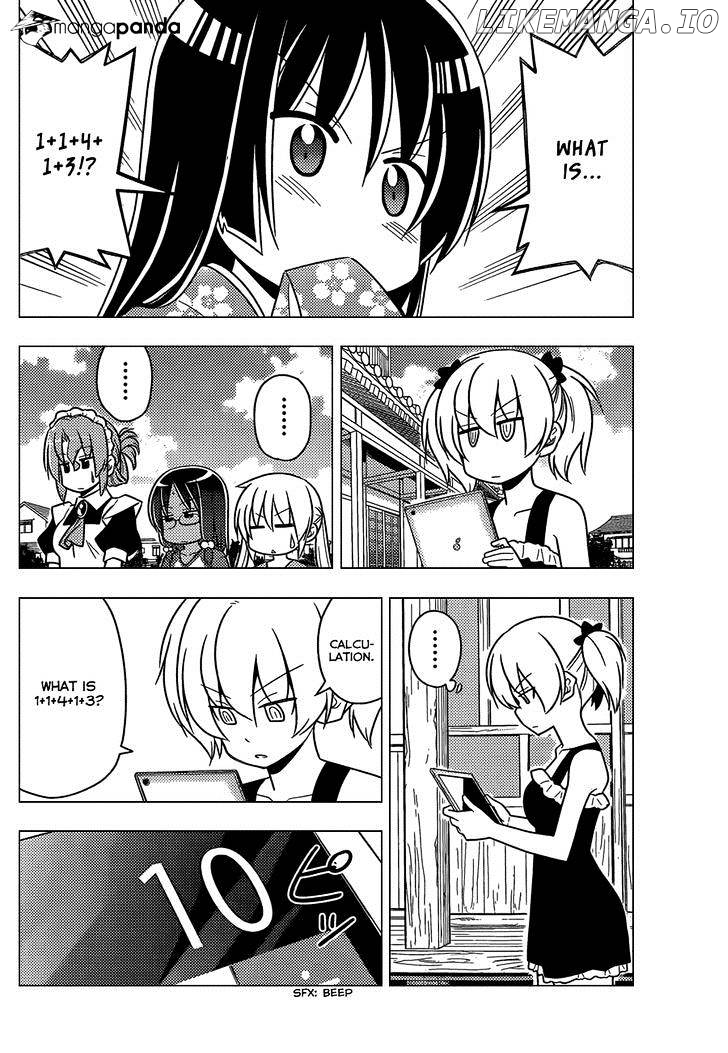 Hayate no Gotoku! chapter 482 - page 15