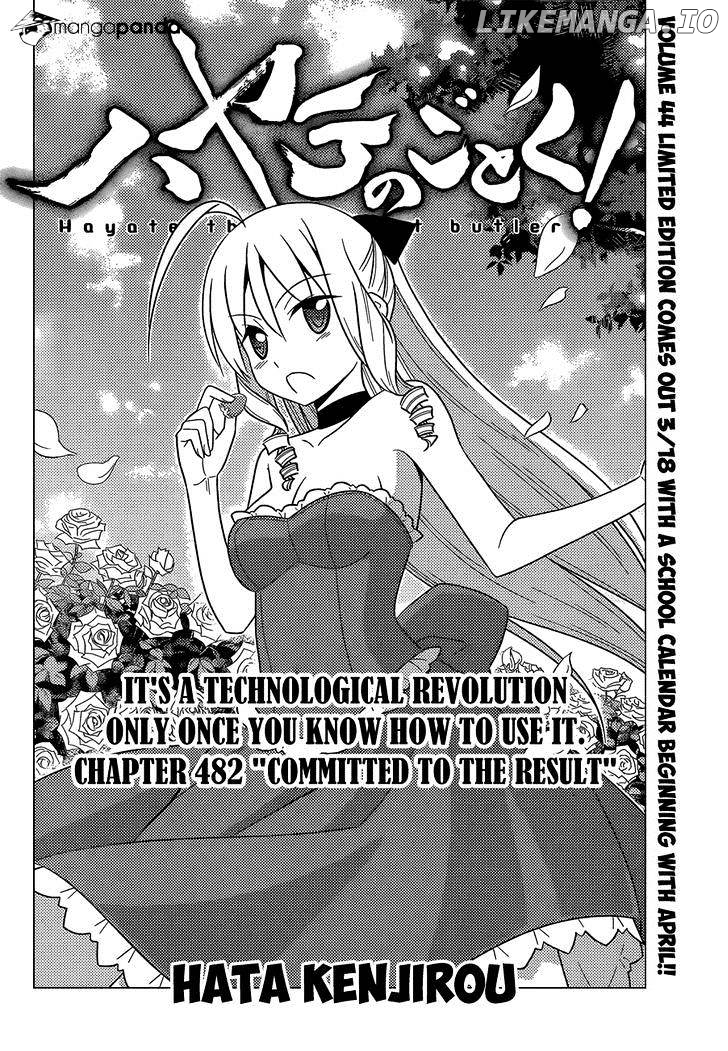 Hayate no Gotoku! chapter 482 - page 5