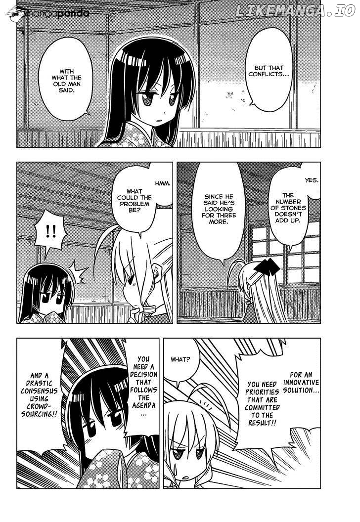 Hayate no Gotoku! chapter 482 - page 7