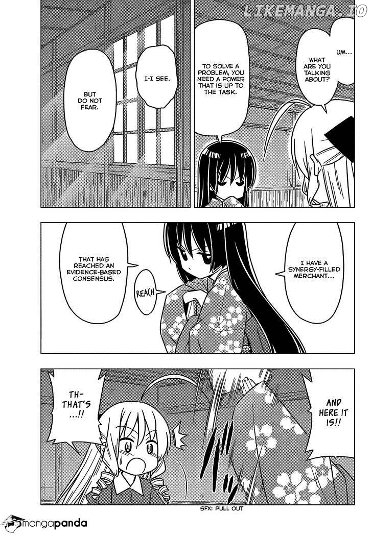 Hayate no Gotoku! chapter 482 - page 8