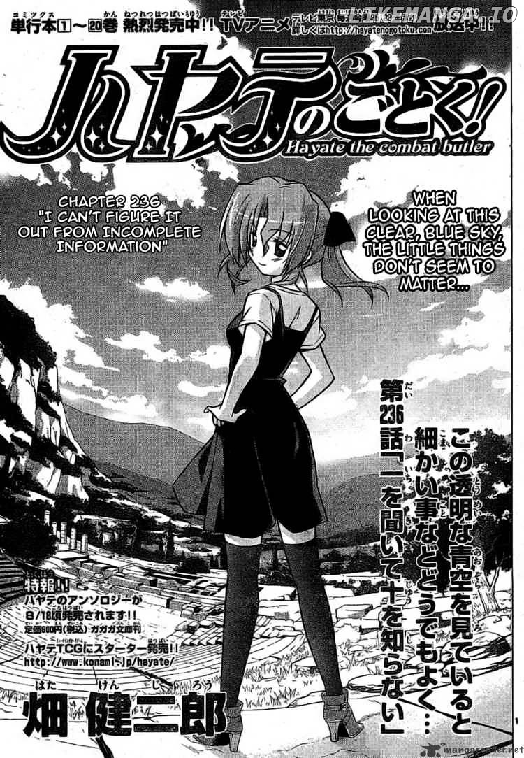Hayate no Gotoku! chapter 236 - page 1
