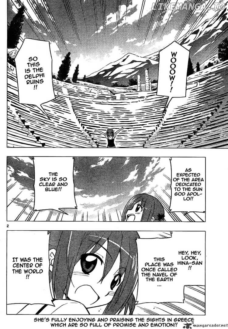 Hayate no Gotoku! chapter 236 - page 2