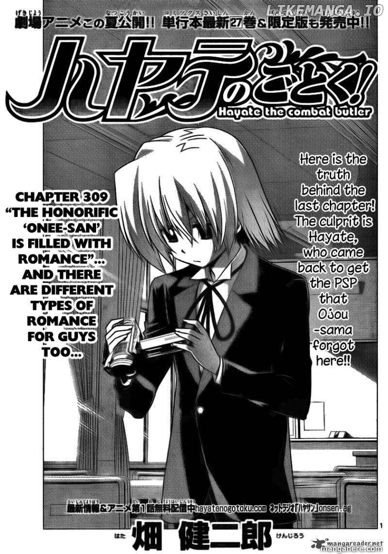 Hayate no Gotoku! chapter 309 - page 1