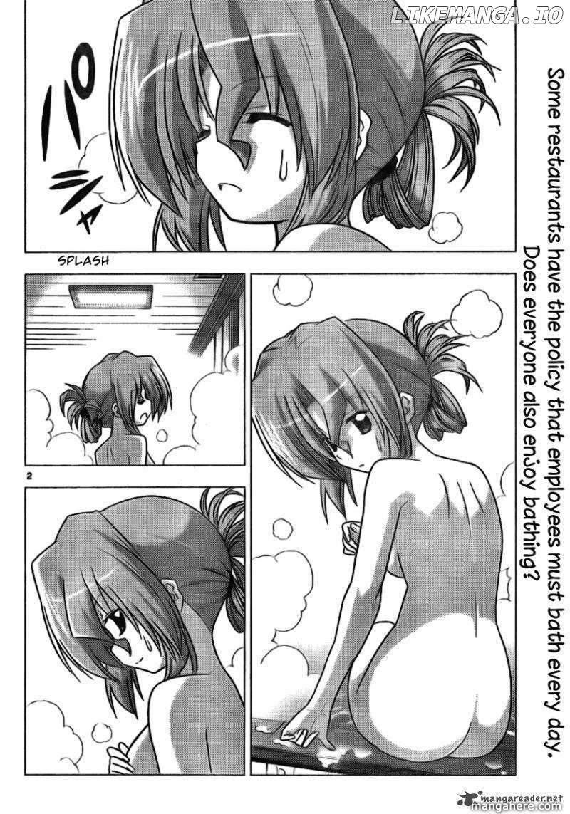 Hayate no Gotoku! chapter 309 - page 2