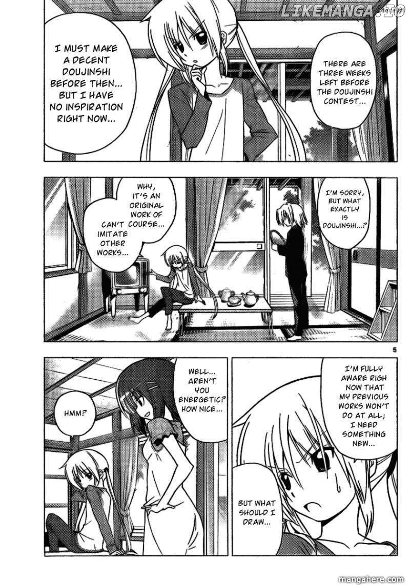 Hayate no Gotoku! chapter 309 - page 5