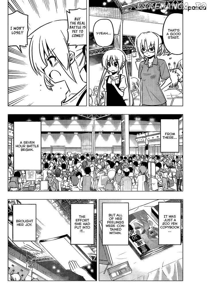 Hayate no Gotoku! chapter 426 - page 13