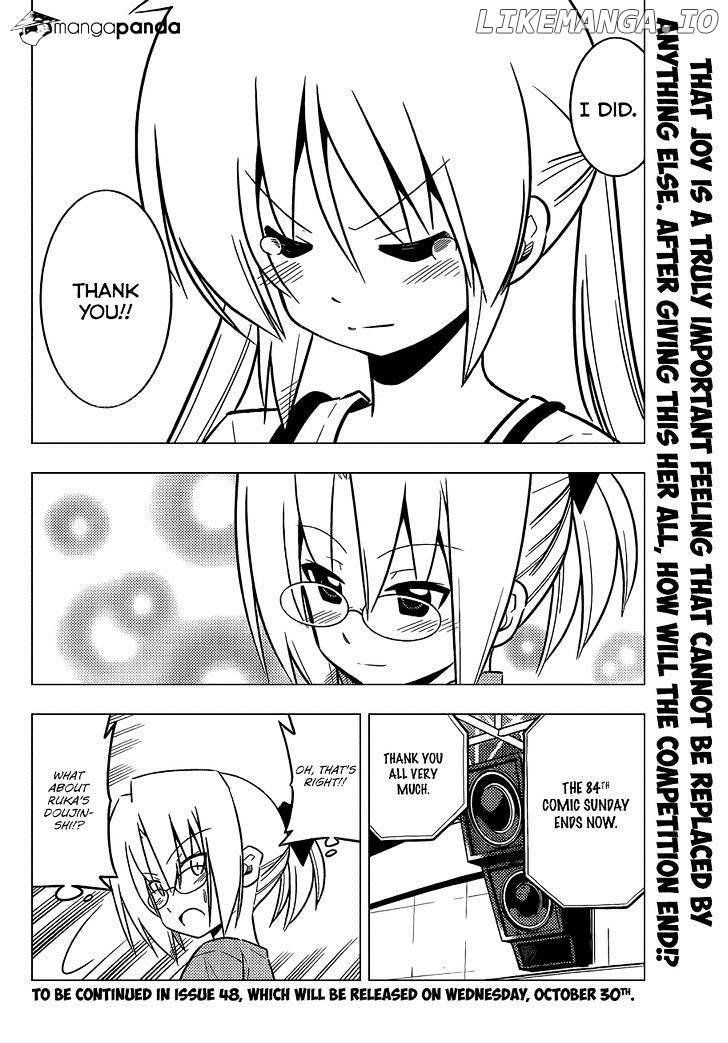 Hayate no Gotoku! chapter 426 - page 17