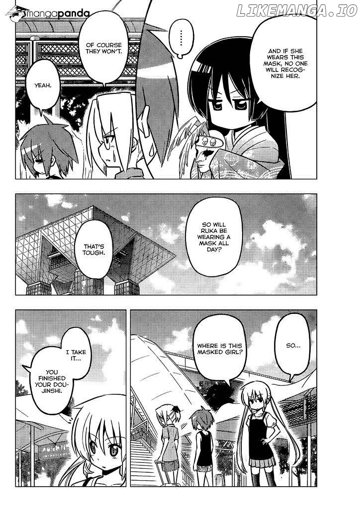 Hayate no Gotoku! chapter 426 - page 3