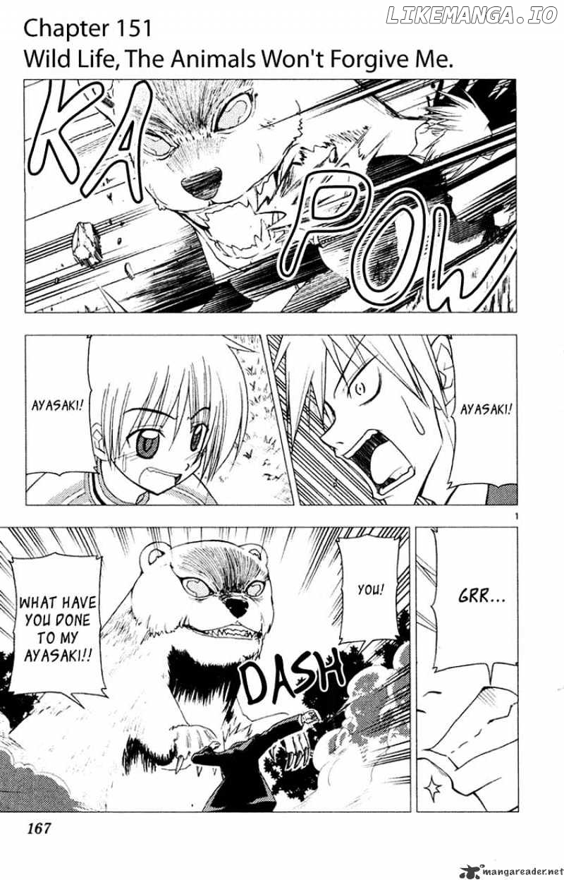Hayate no Gotoku! chapter 151 - page 1