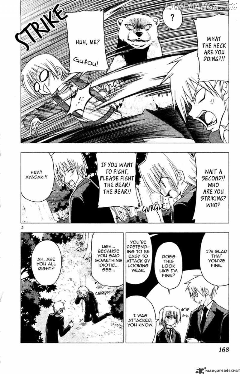 Hayate no Gotoku! chapter 151 - page 2