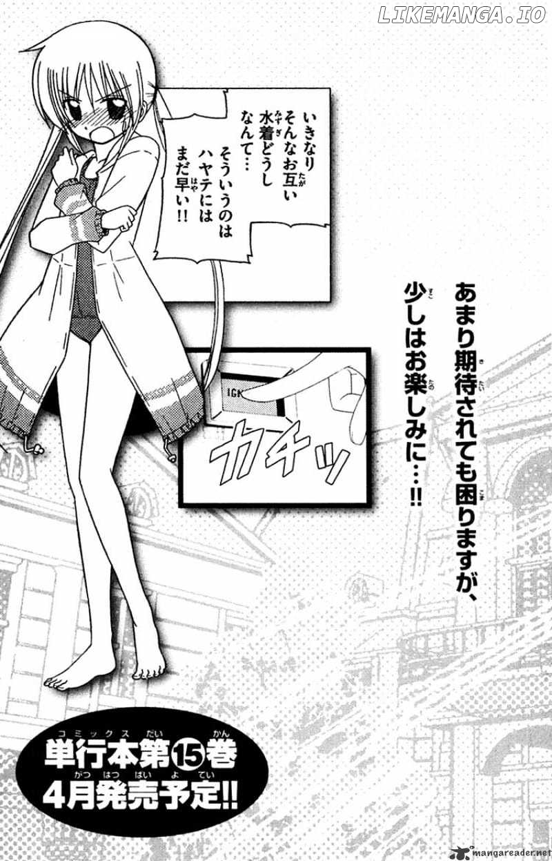 Hayate no Gotoku! chapter 151 - page 23
