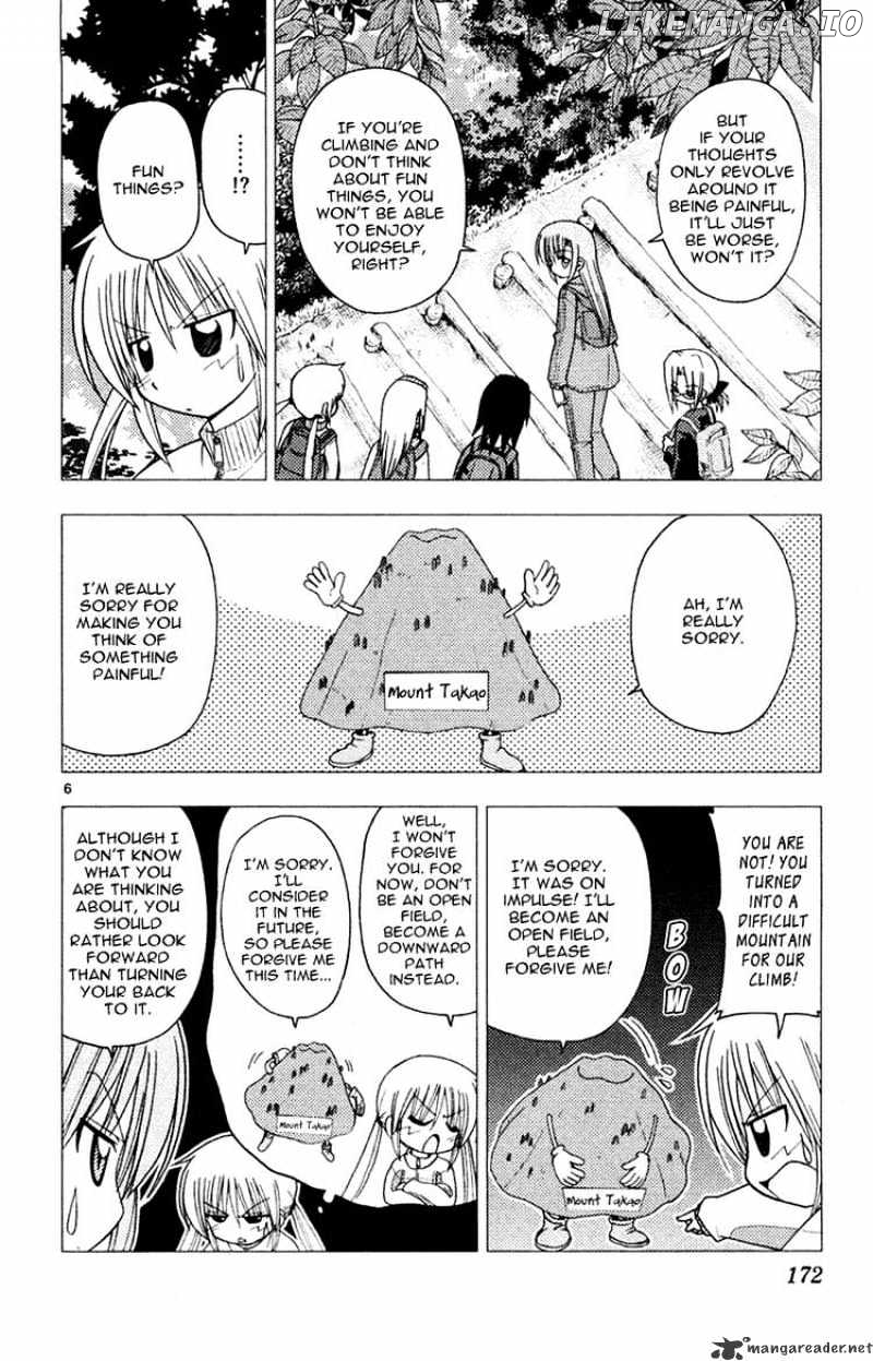 Hayate no Gotoku! chapter 151 - page 6