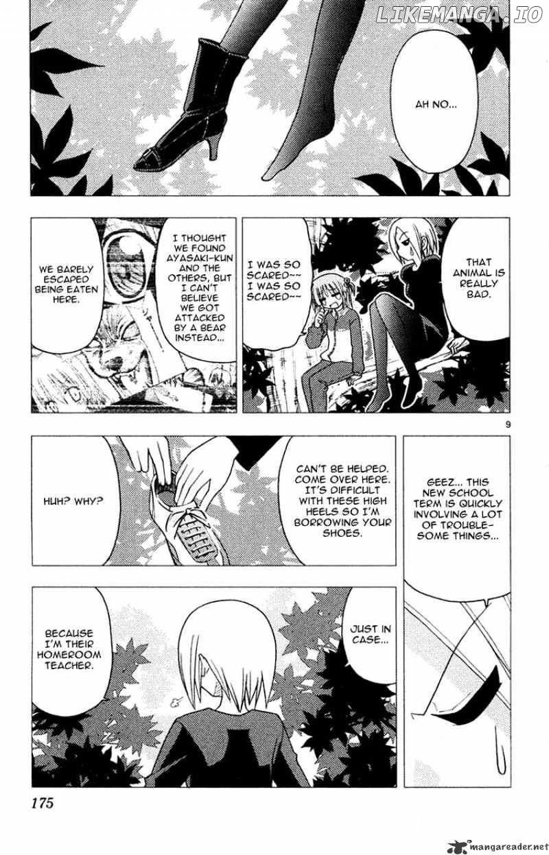 Hayate no Gotoku! chapter 151 - page 9