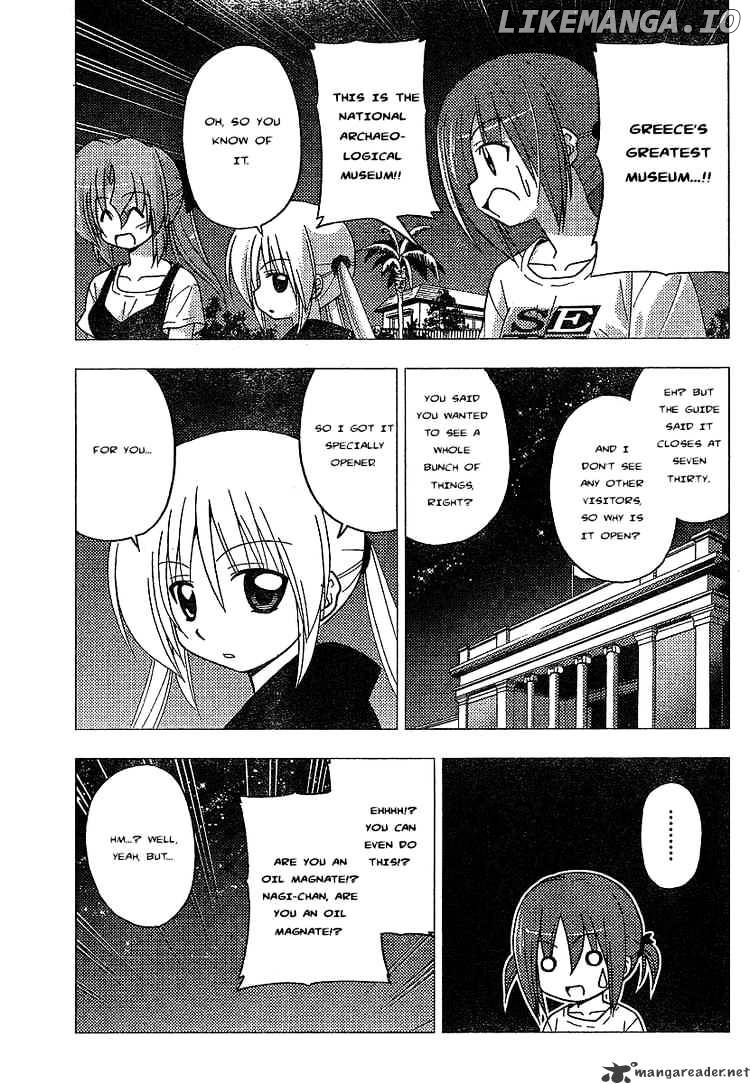 Hayate no Gotoku! chapter 237 - page 11