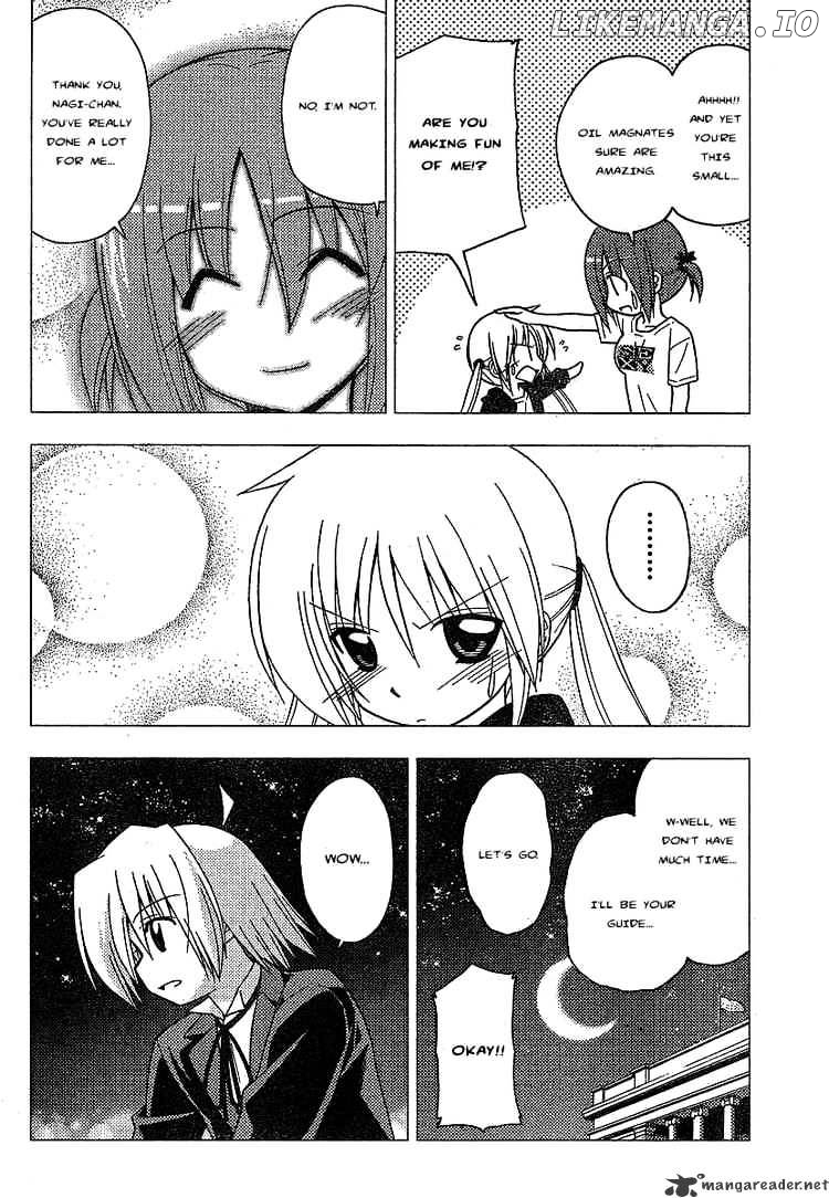 Hayate no Gotoku! chapter 237 - page 12