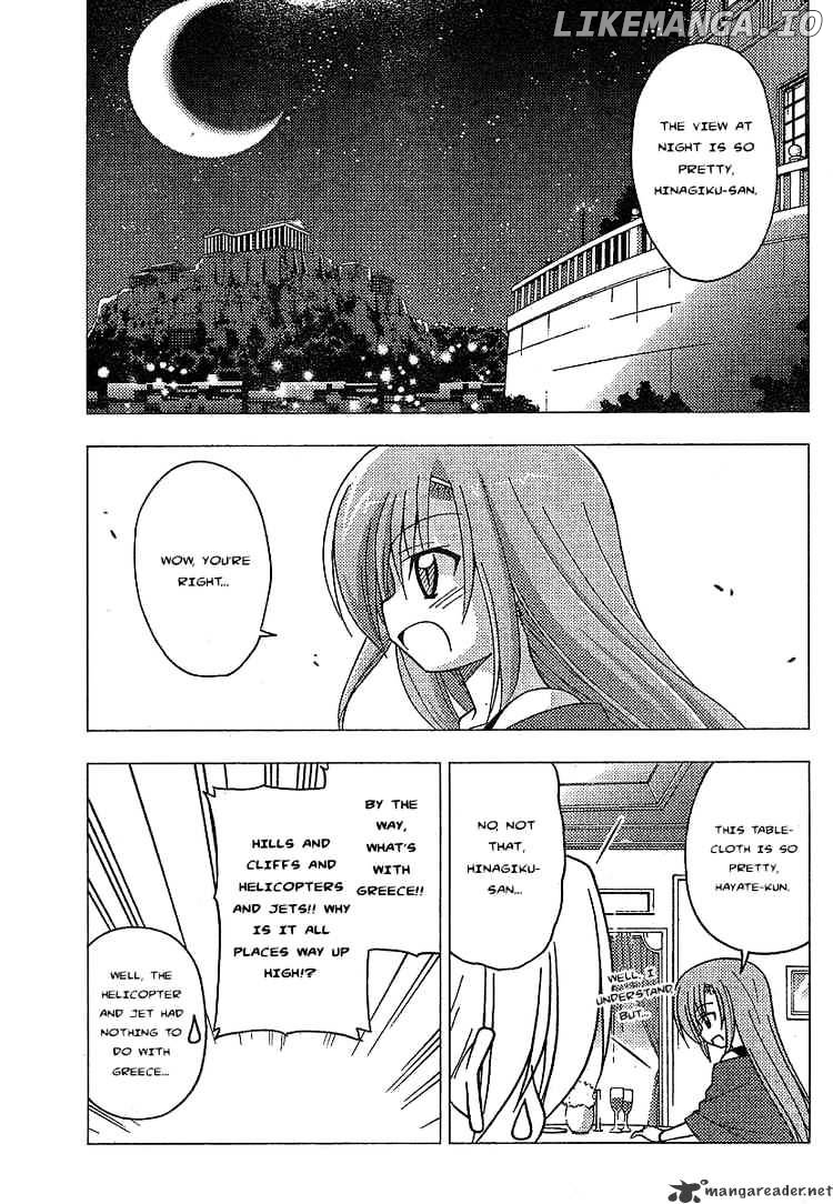 Hayate no Gotoku! chapter 237 - page 13