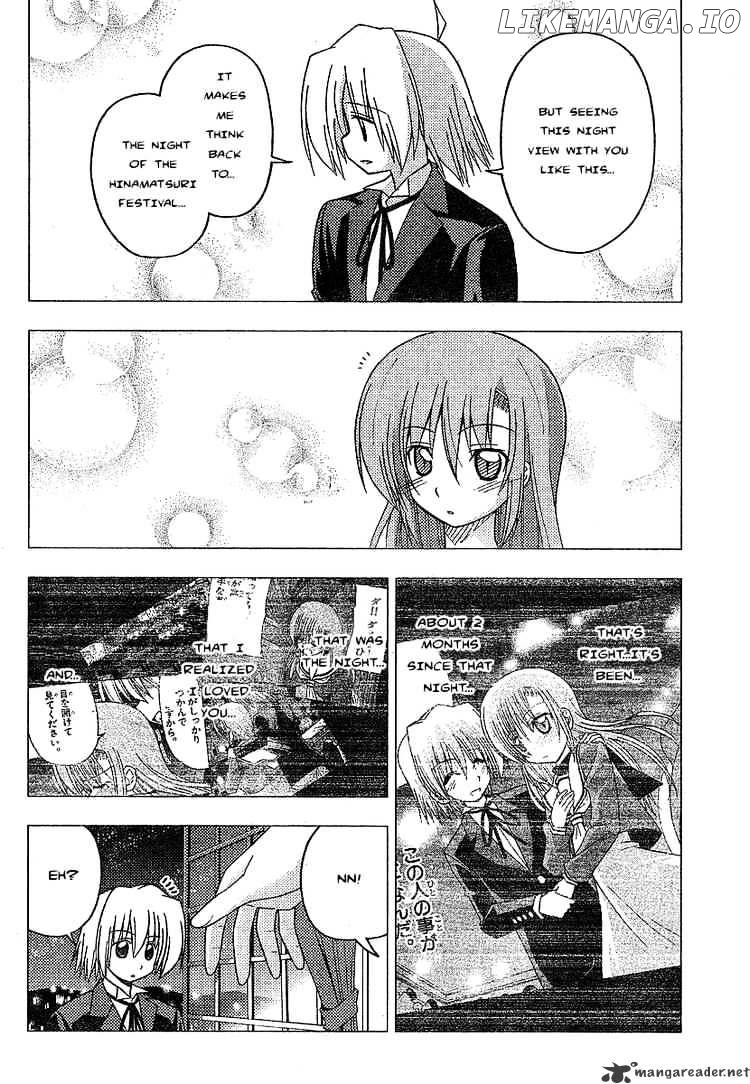 Hayate no Gotoku! chapter 237 - page 14