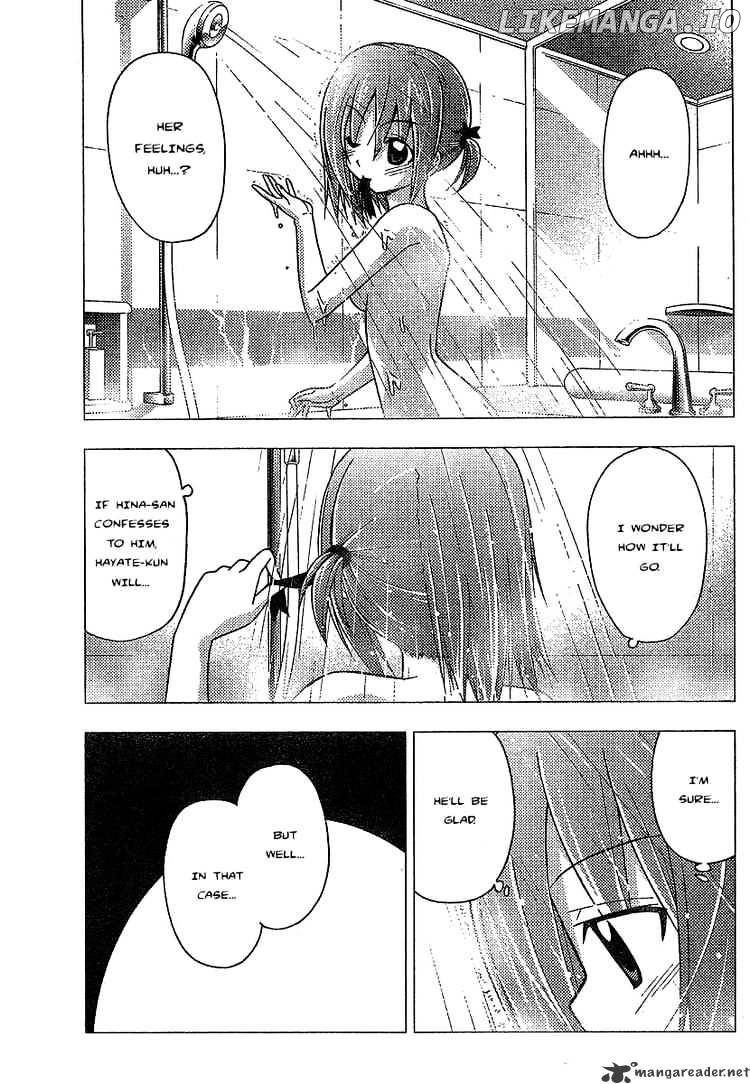 Hayate no Gotoku! chapter 237 - page 3