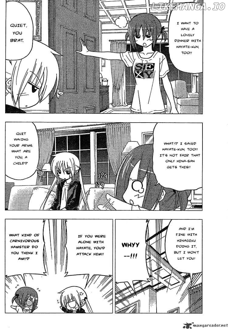 Hayate no Gotoku! chapter 237 - page 4