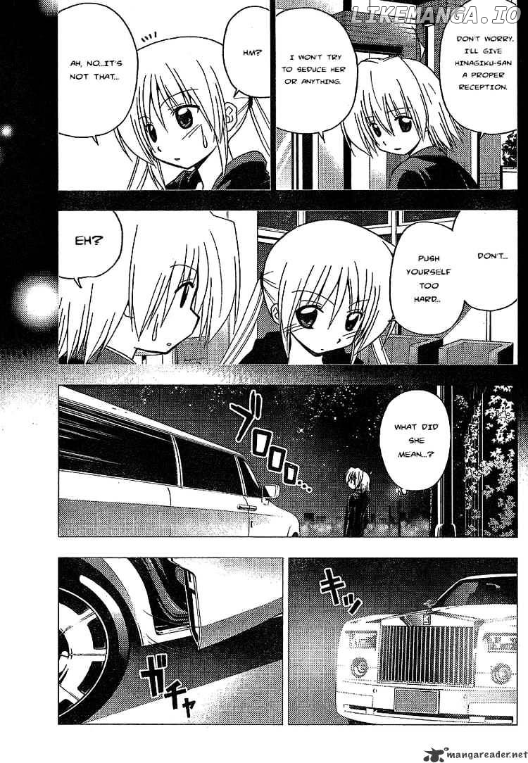 Hayate no Gotoku! chapter 237 - page 7