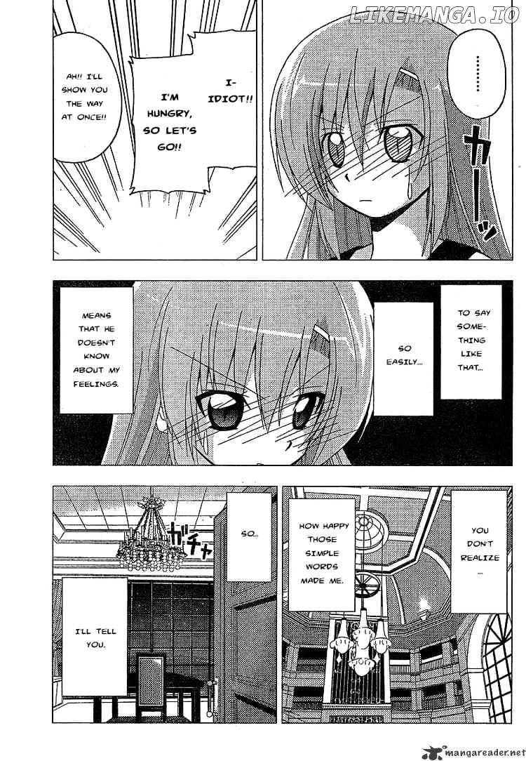 Hayate no Gotoku! chapter 237 - page 9