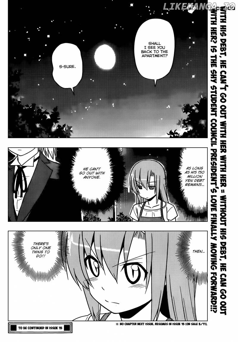 Hayate no Gotoku! chapter 483 - page 17