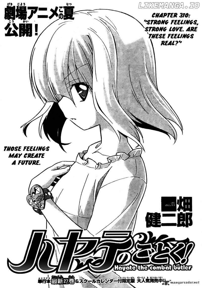 Hayate no Gotoku! chapter 310 - page 1