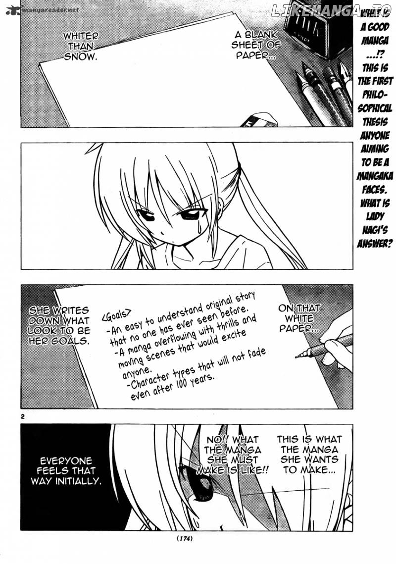 Hayate no Gotoku! chapter 310 - page 2