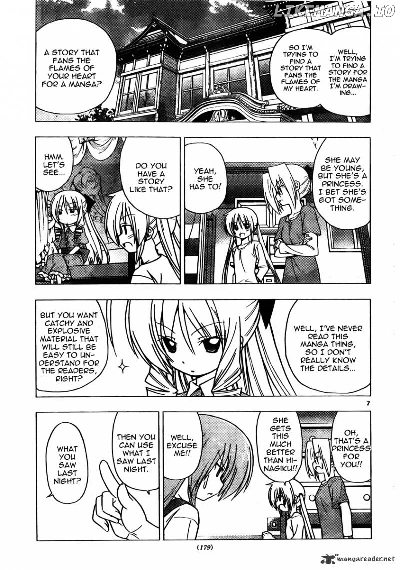Hayate no Gotoku! chapter 310 - page 7