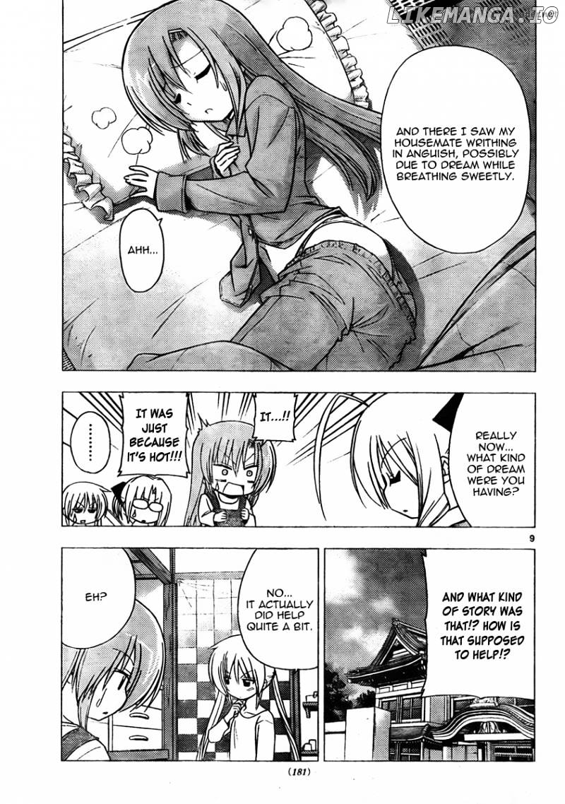 Hayate no Gotoku! chapter 310 - page 9