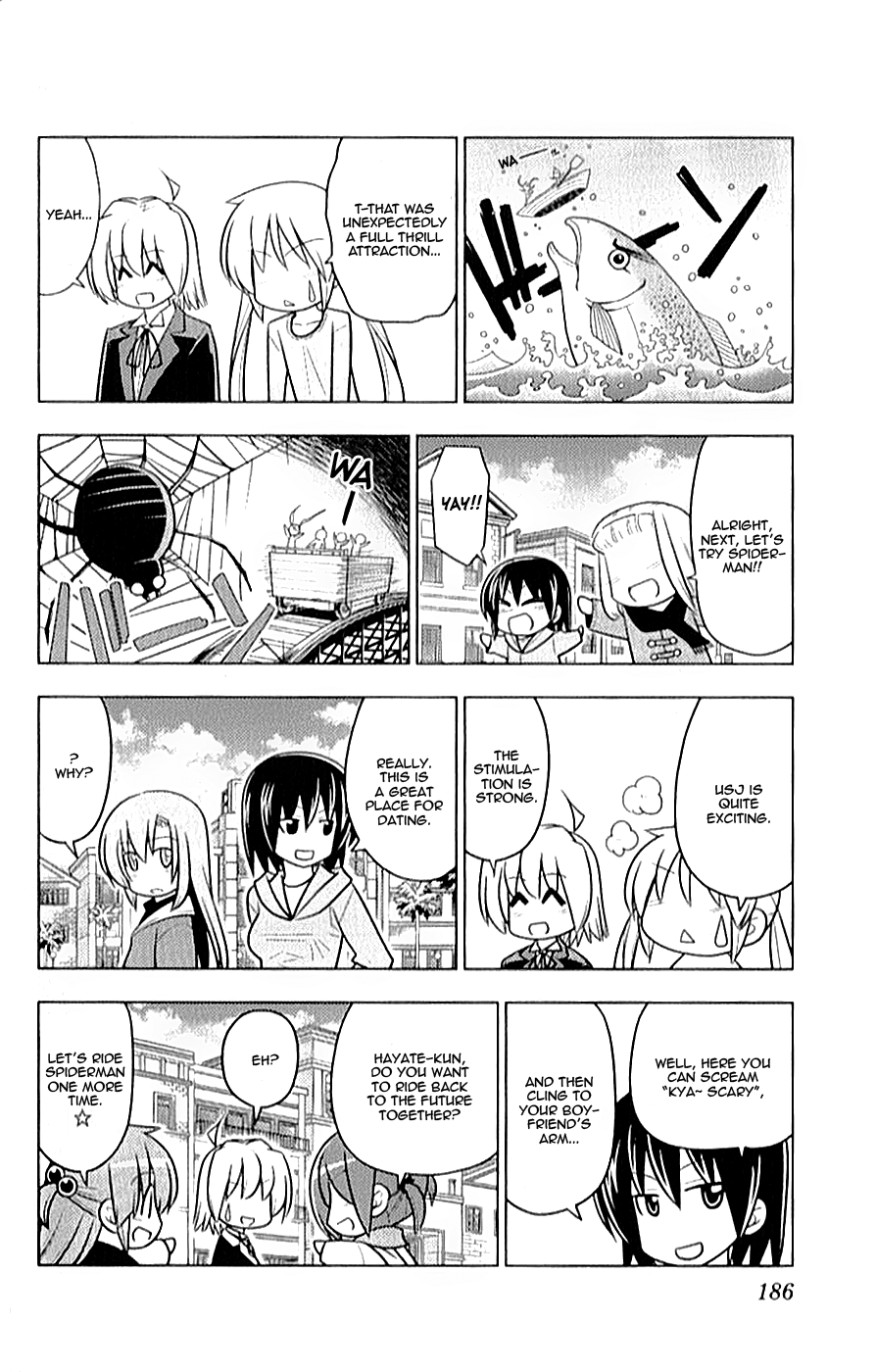 Hayate no Gotoku! chapter 426.5 - page 7