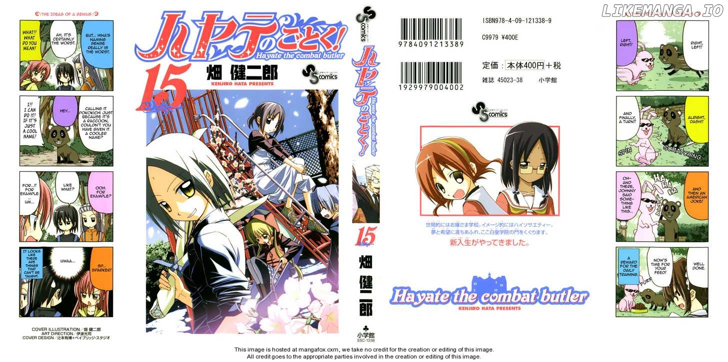 Hayate no Gotoku! chapter 152 - page 1